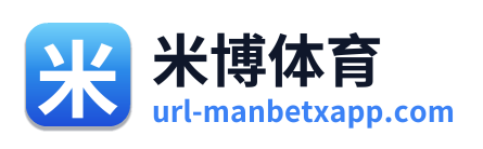 米博体育